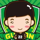 甜甜的味道