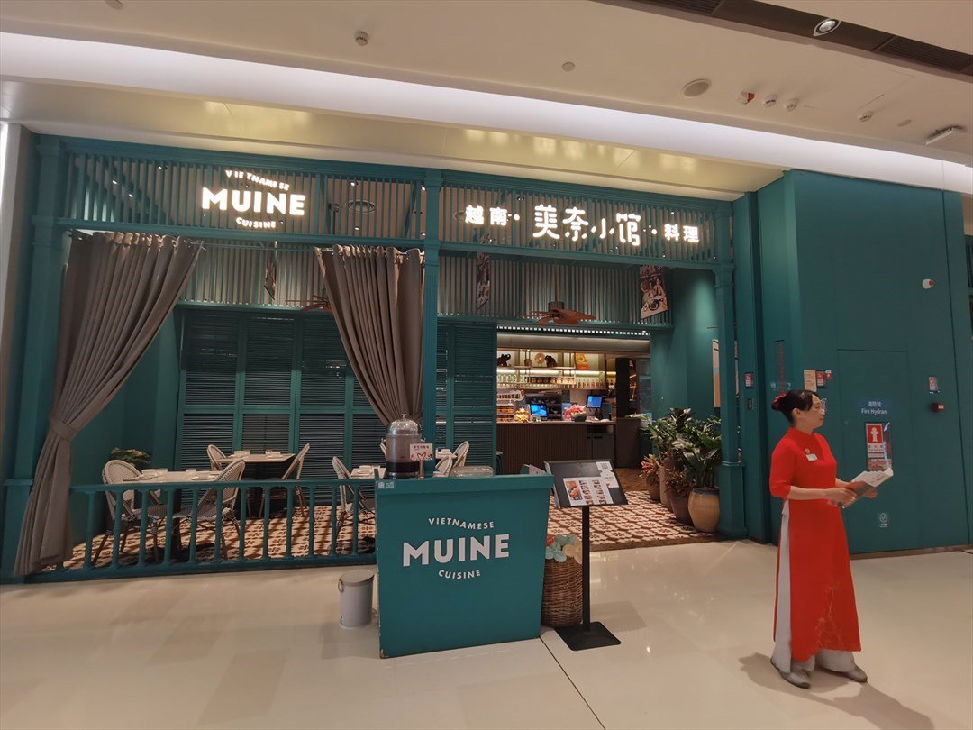 美奈小馆 (宝安大仟里)