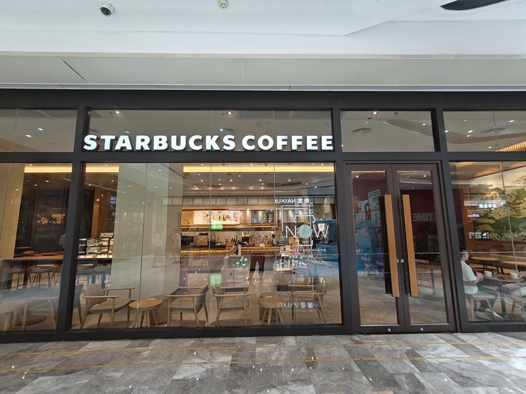 星巴克咖啡 (IBC MALL)