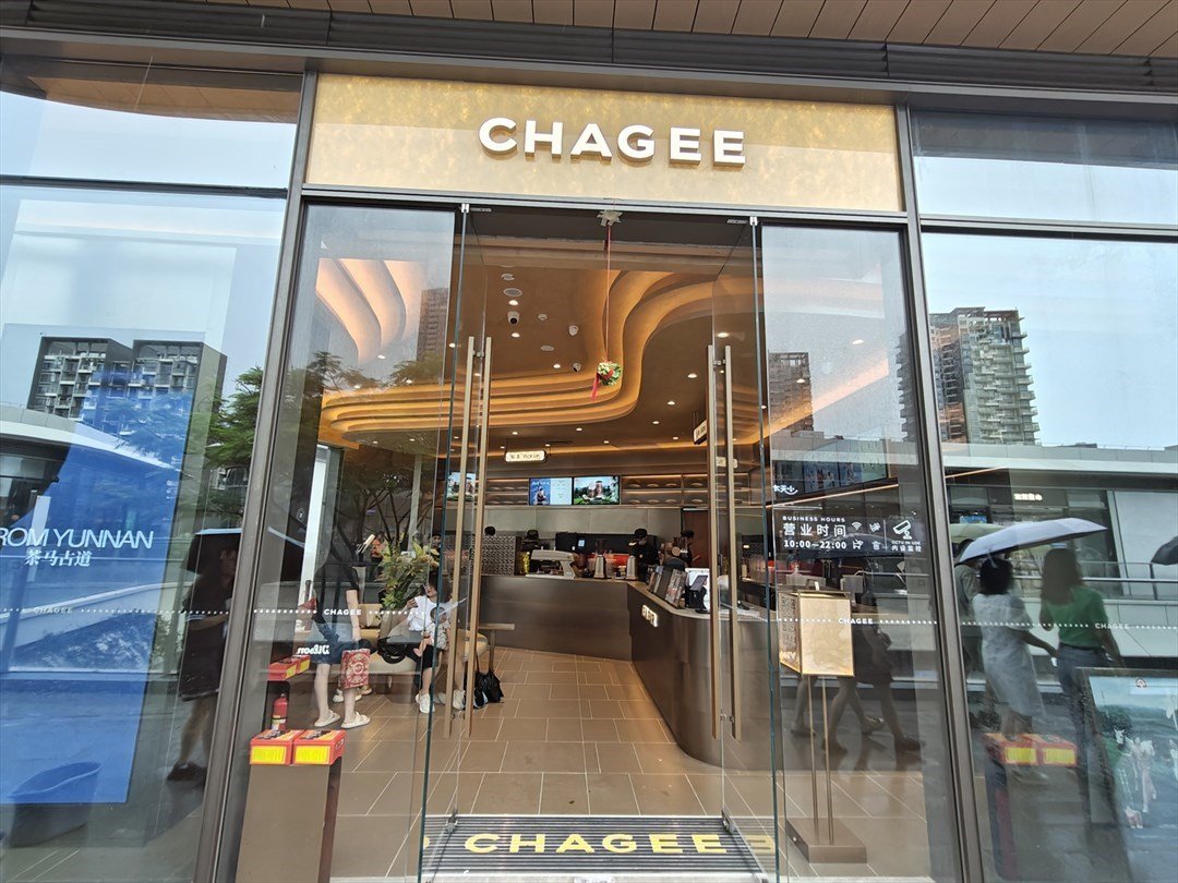 CHAGEE霸王茶姬 (大運天地)