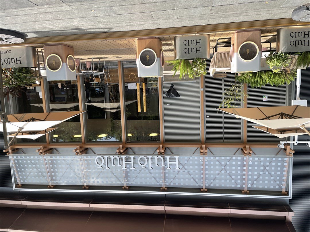 Hulo Hulo Coffee (深圳湾睿印RAIL IN)