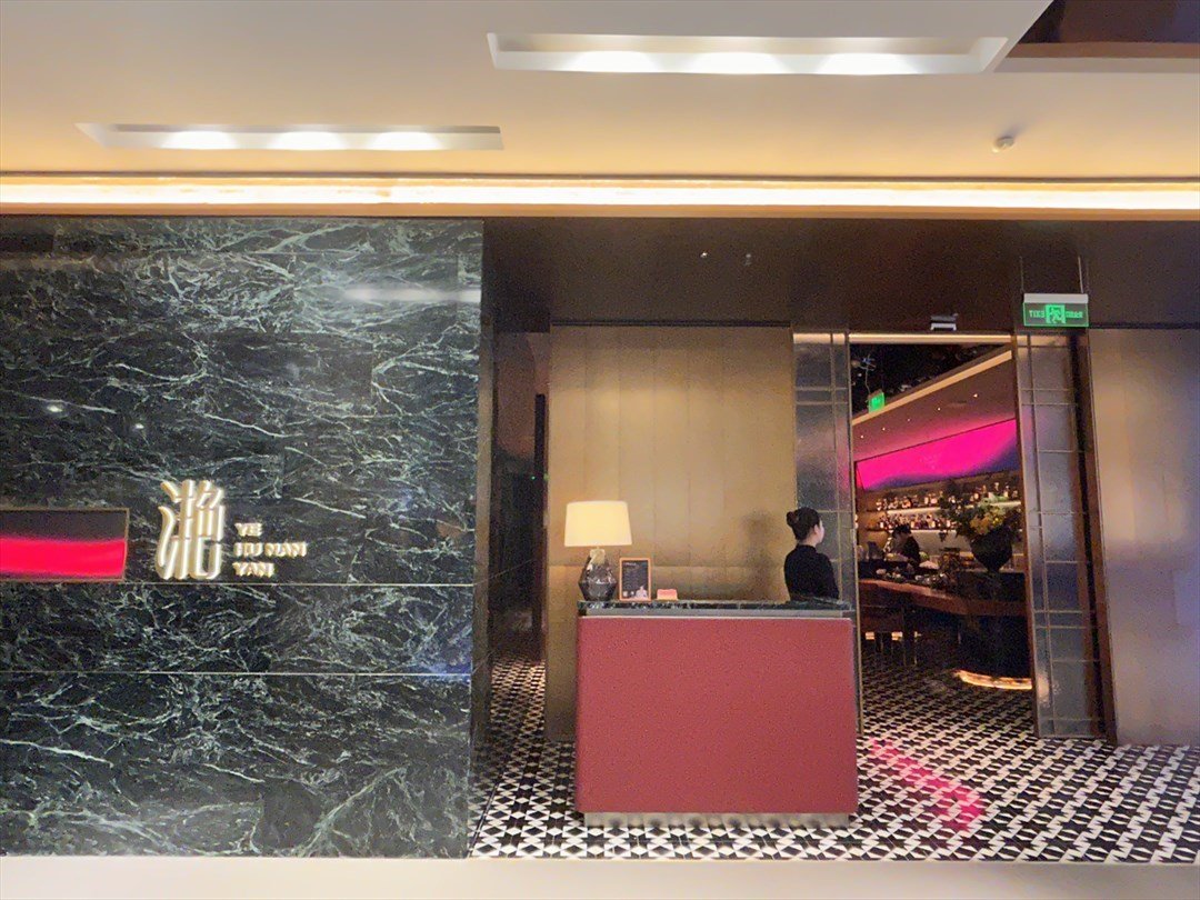 野湖南·灩 (3019君尚DREAMS-ON)