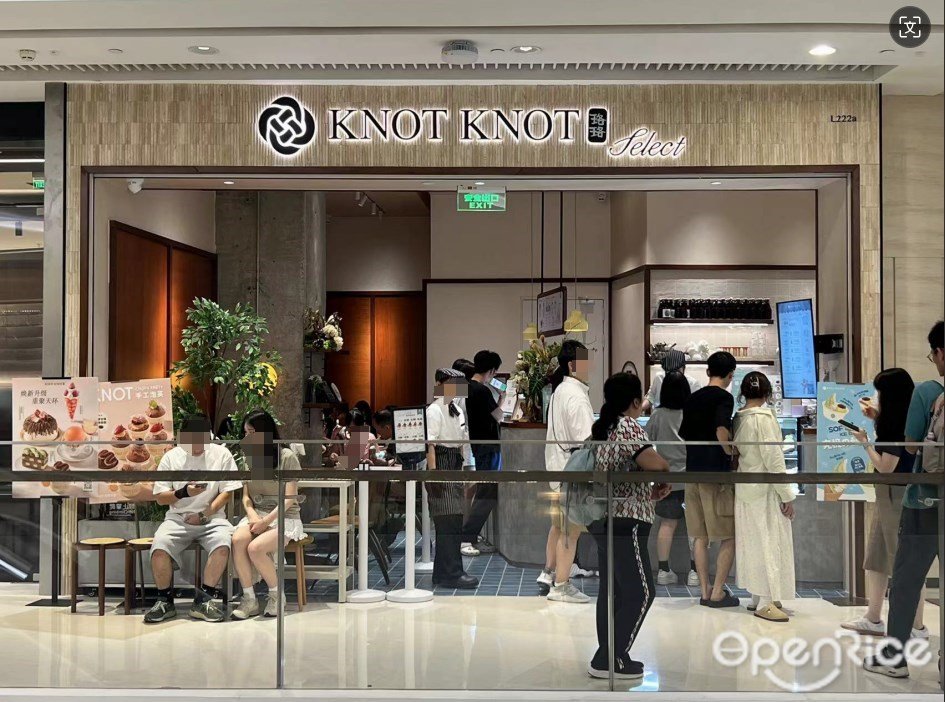 KNOT KNOT珞珞Select (天環廣場)