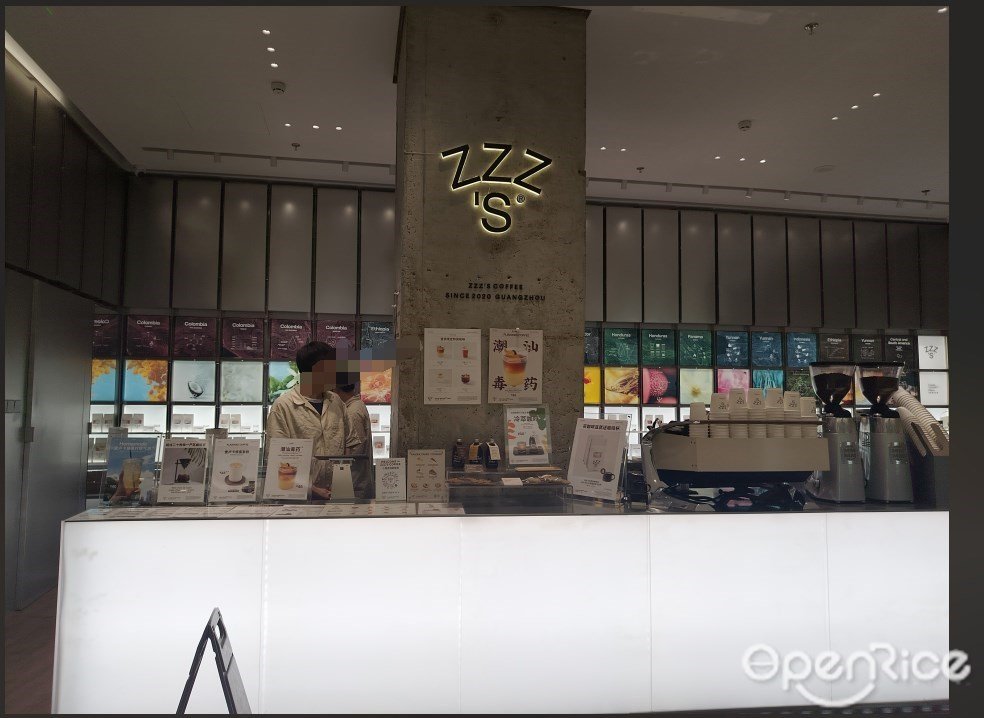 ZZZ'S COFFEE (天環廣場)