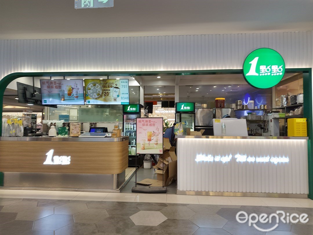 1点点 (东方宝泰)