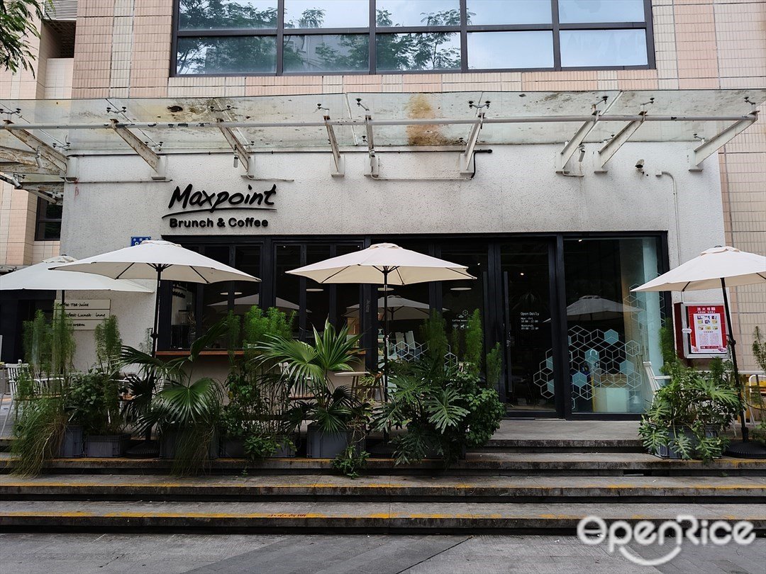 Maxpoint Brunch & Coffee (乐峰广场)