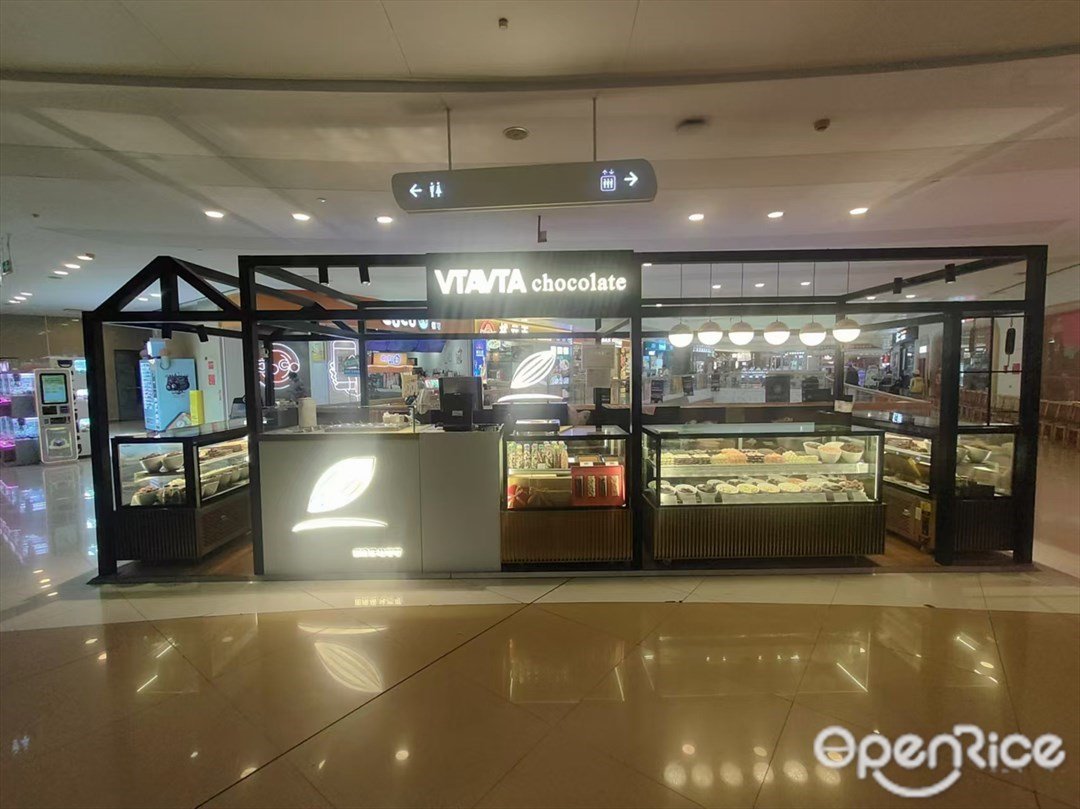 VTAVTA chocolate (奧園廣場)