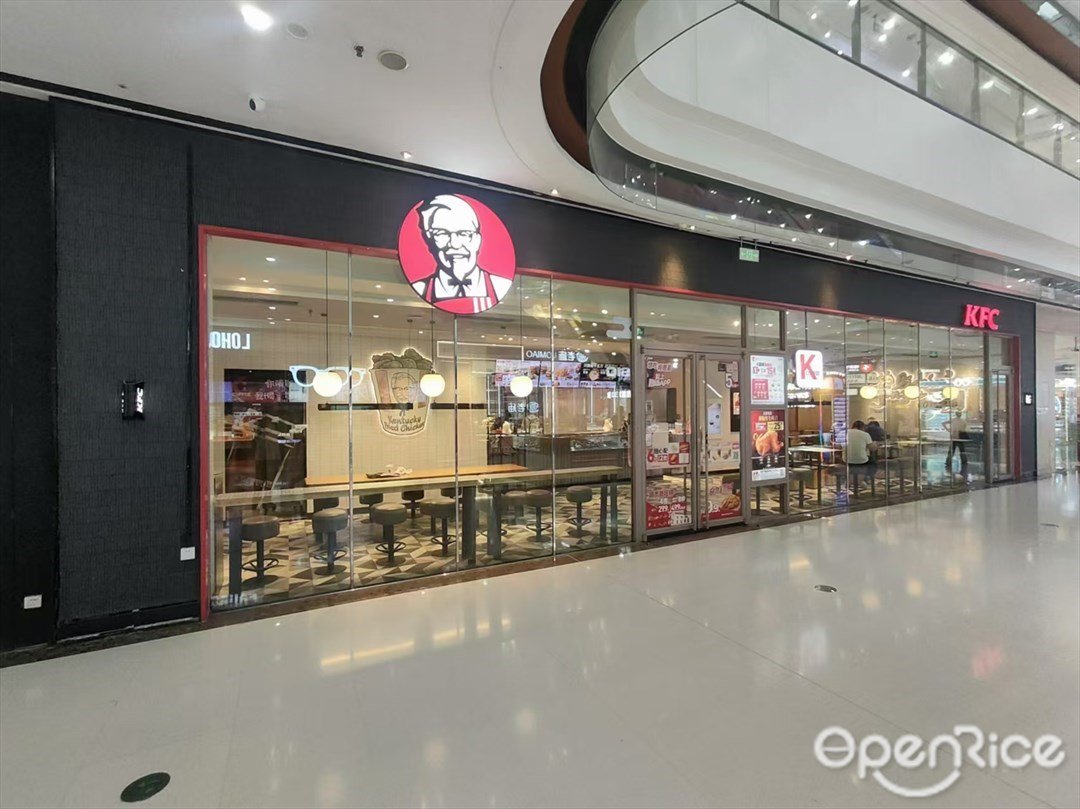 肯德基 (南沙萬達廣場)