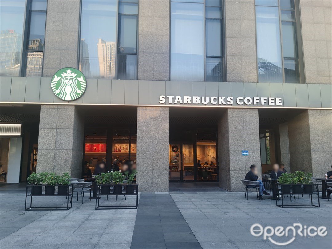 星巴克咖啡 (保利中汇广场)