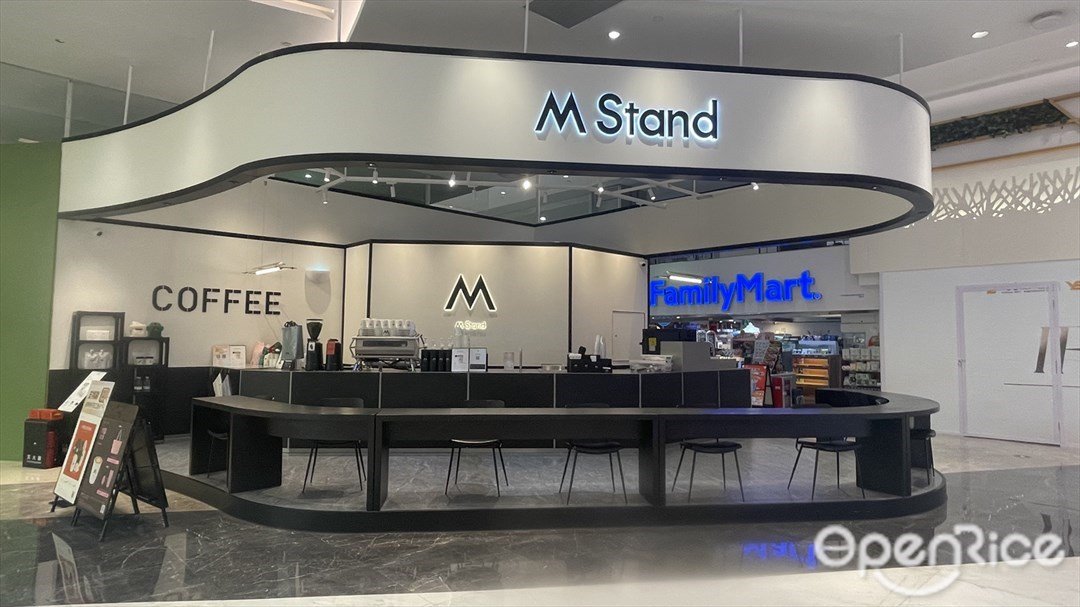 M STAND (國金天地)