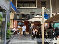 摩登茶记 (祖庙)