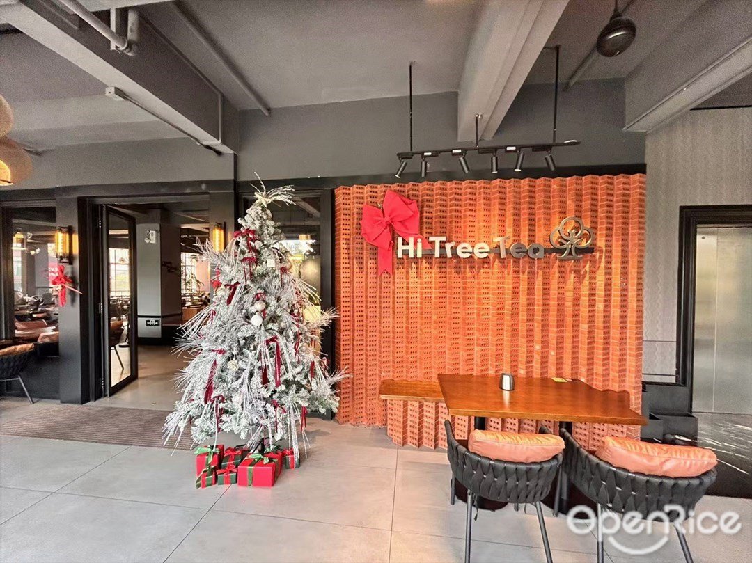 Hi Tree Tea (豐華北路)