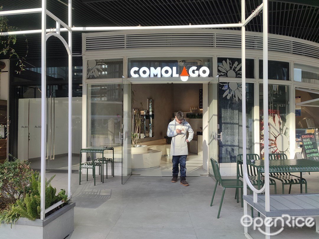 COMOLAGO (ALSO)