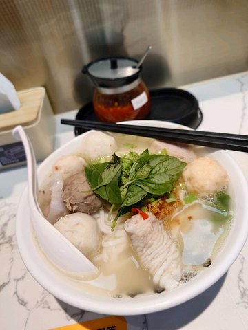 全家福粿條(大)