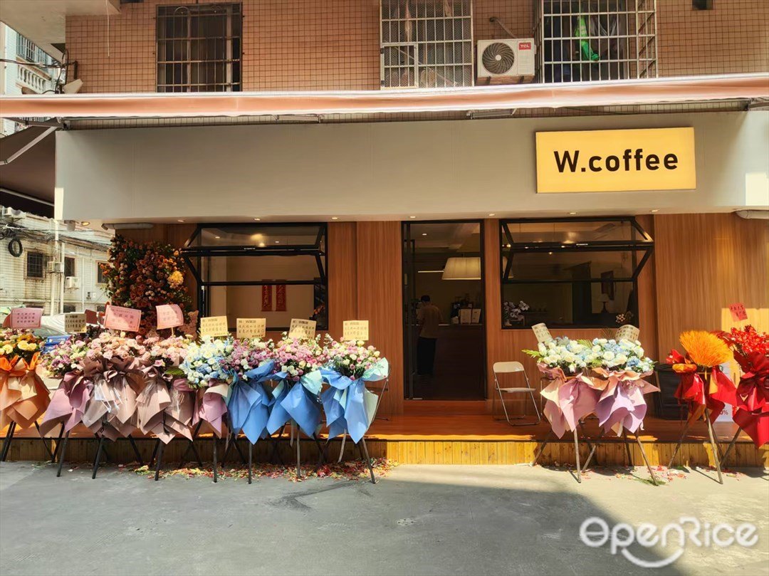 W·coffee (迎龍路)