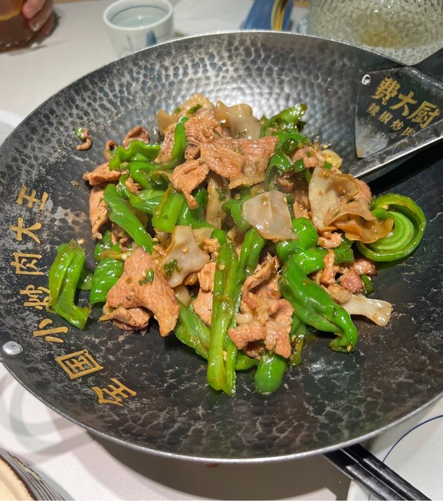 大廚辣椒炒肉
