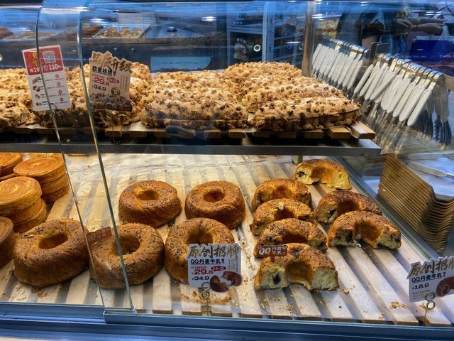 歐麥核桃 & QQ丹麥牛乳