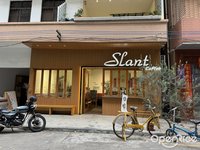 Slant Coffee (大良)