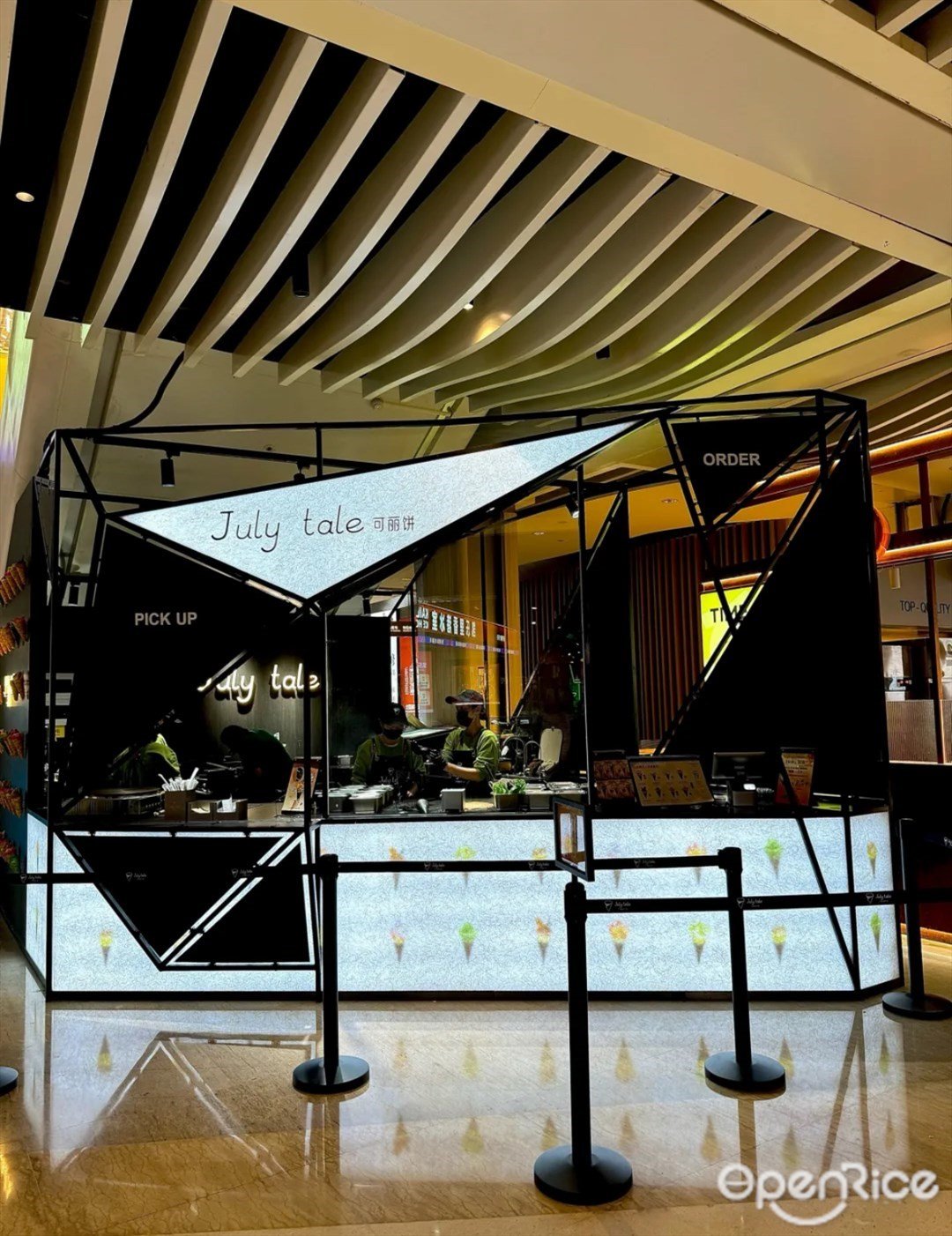 July tale可麗餅 (福田星河COCO Park)