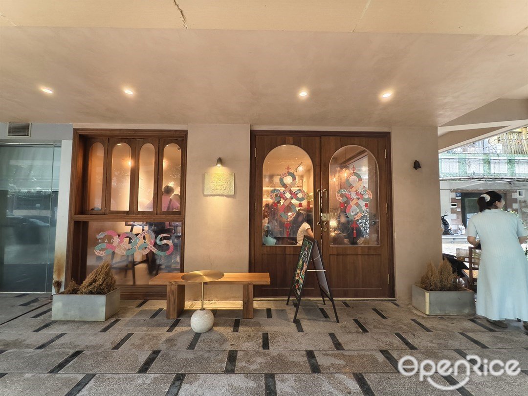 Kanchoice Floral澗澤花事 (杏園大街)