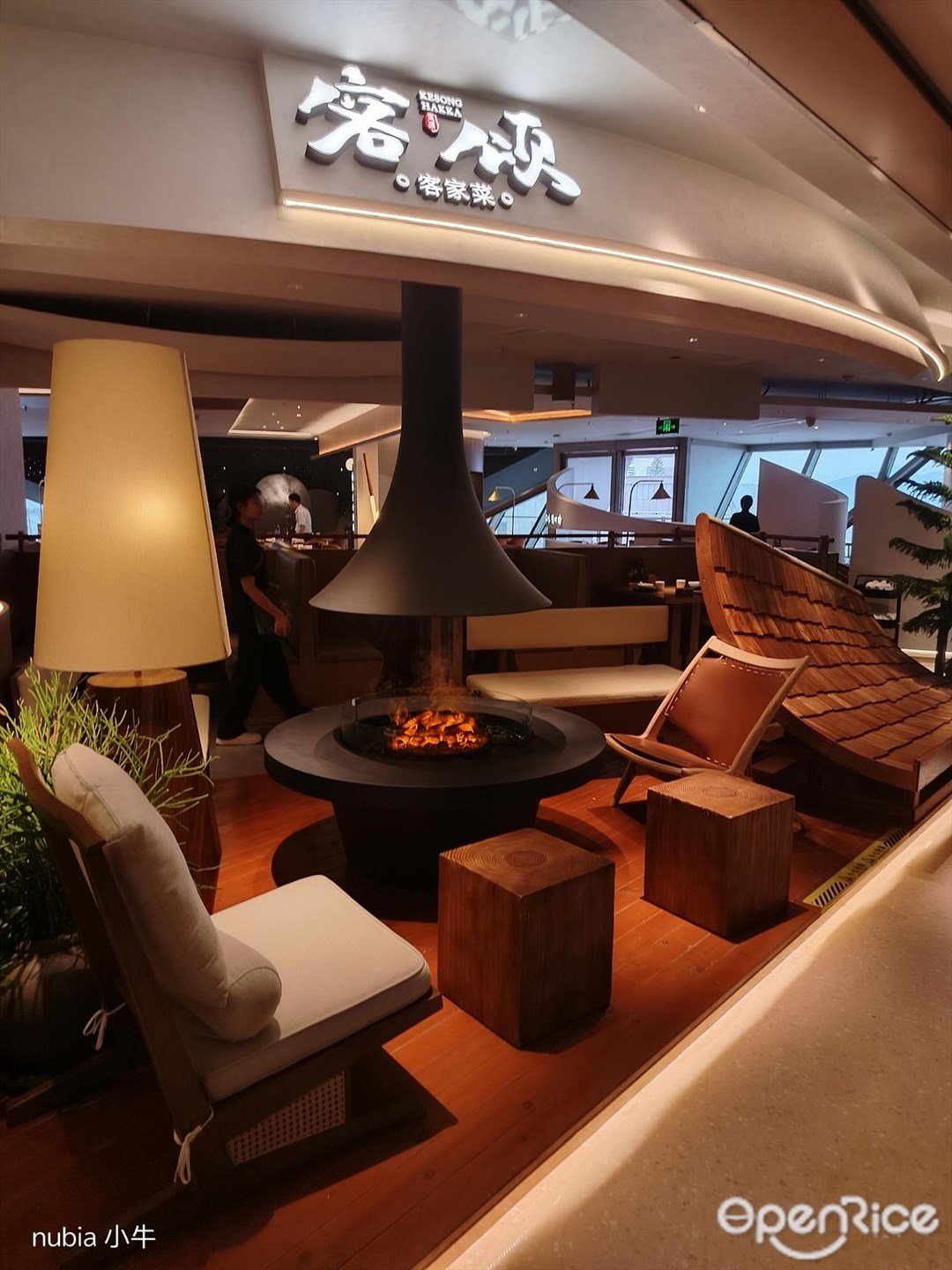 客頌客家菜 (K11 ECOAST)