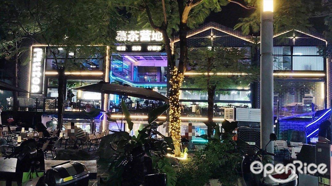 慕茶營地 (橋頭北路)