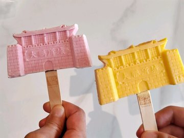 大鹏所城 (2支優惠價30元)