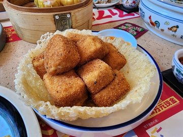 椒盬豆腐