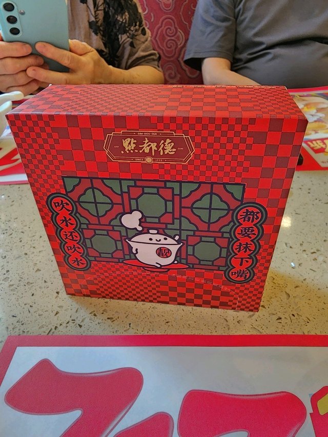 得意紙巾