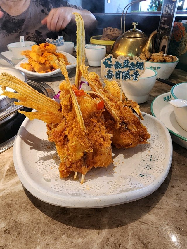 椒鹽魚翅