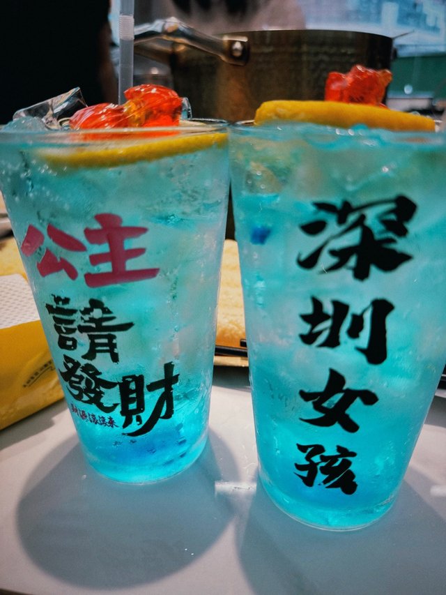 氣泡水