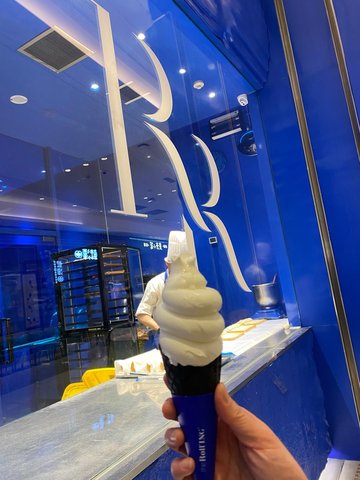 芝士牛奶軟雪糕