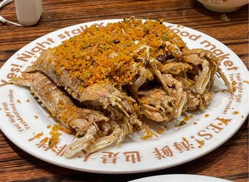 调皮椒盐皮皮虾