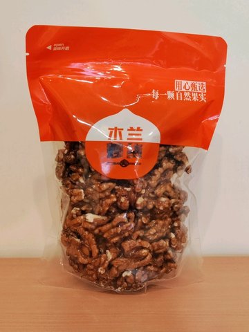 琥珀核桃 (50.81)