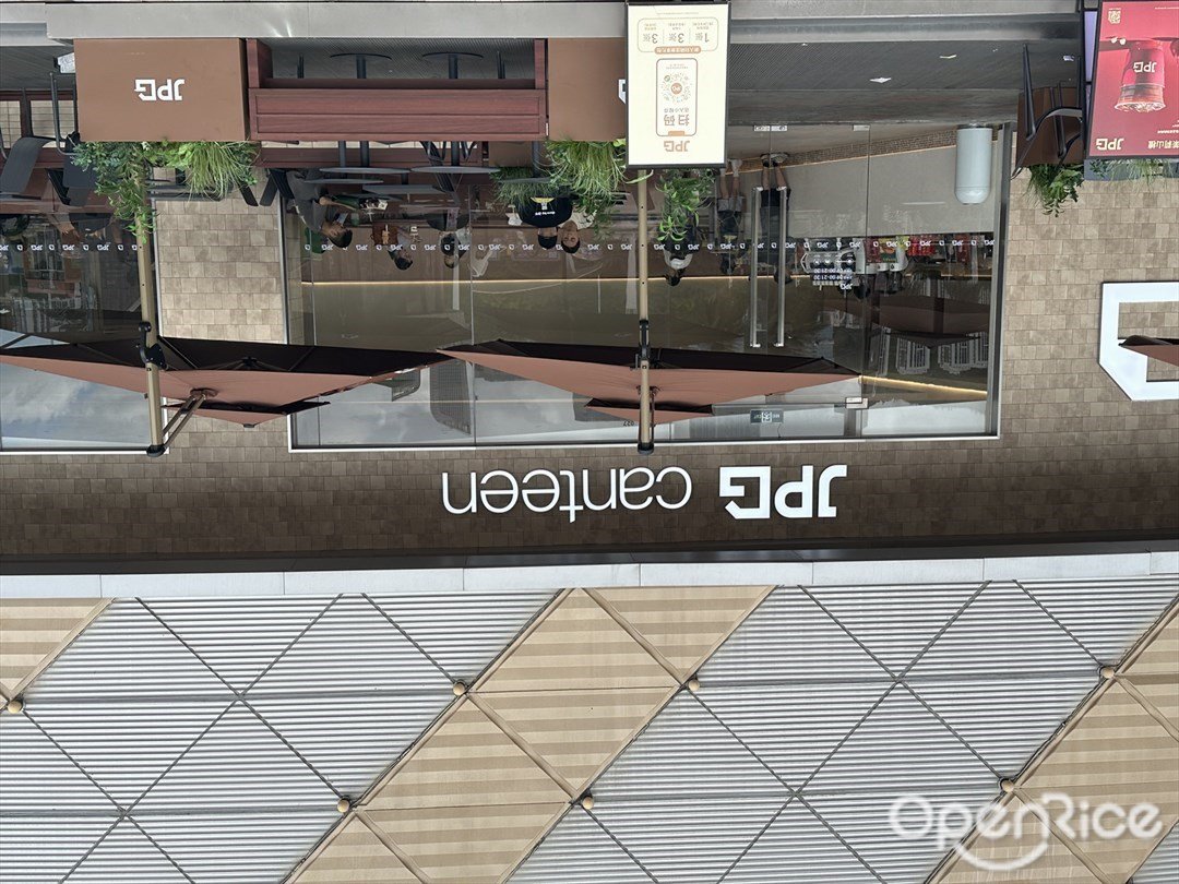 store by .jpg (華發商都)