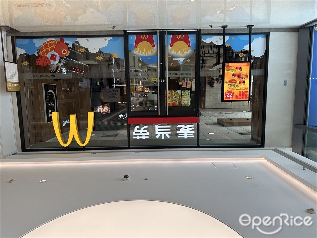 麥當勞 (萬象匯)