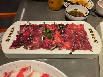 薄荷和牛肉