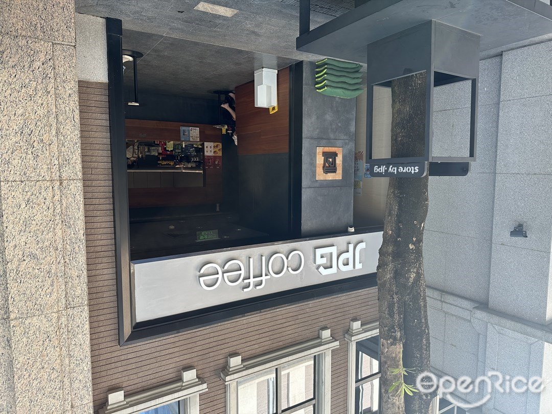 store by .jpg (富華里)