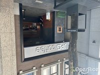 store by .jpg (拱北)