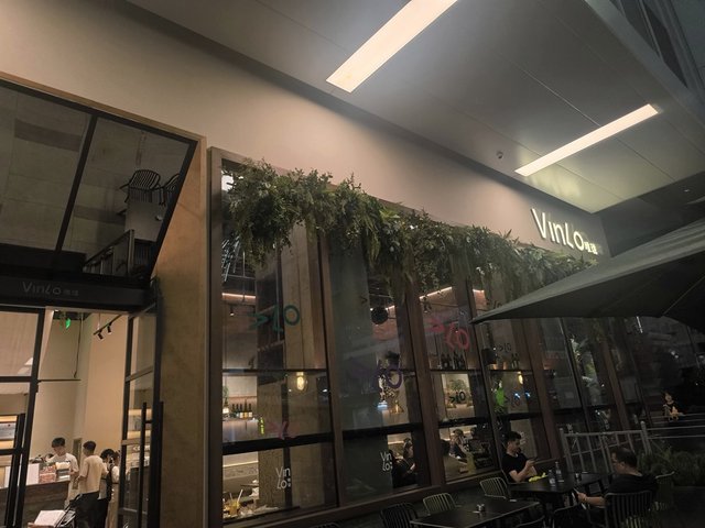 高質西餐