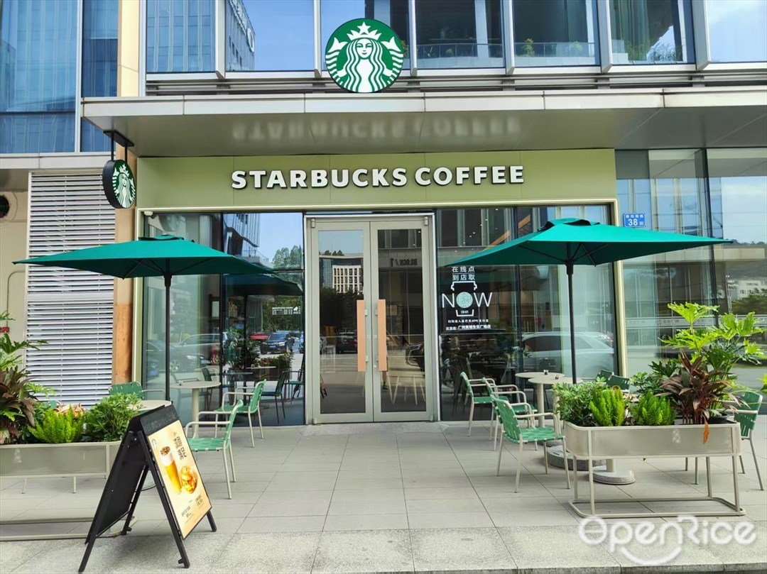 星巴克咖啡 (生生广场)