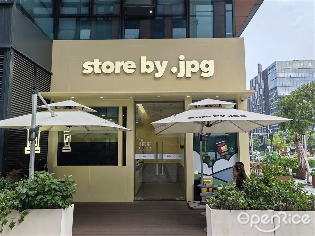 store by.jpg (天河时代E-PARK)