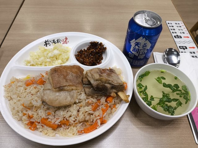 双羊排手抓飯