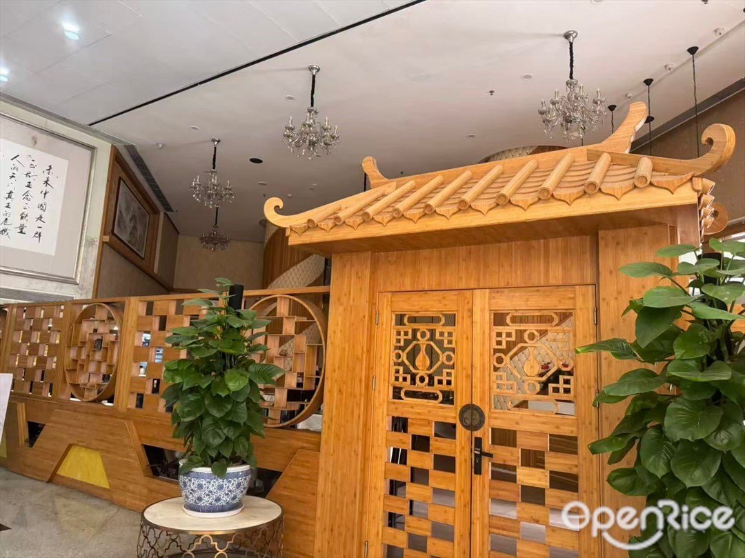 財記辣蟹私房菜 (國貿)